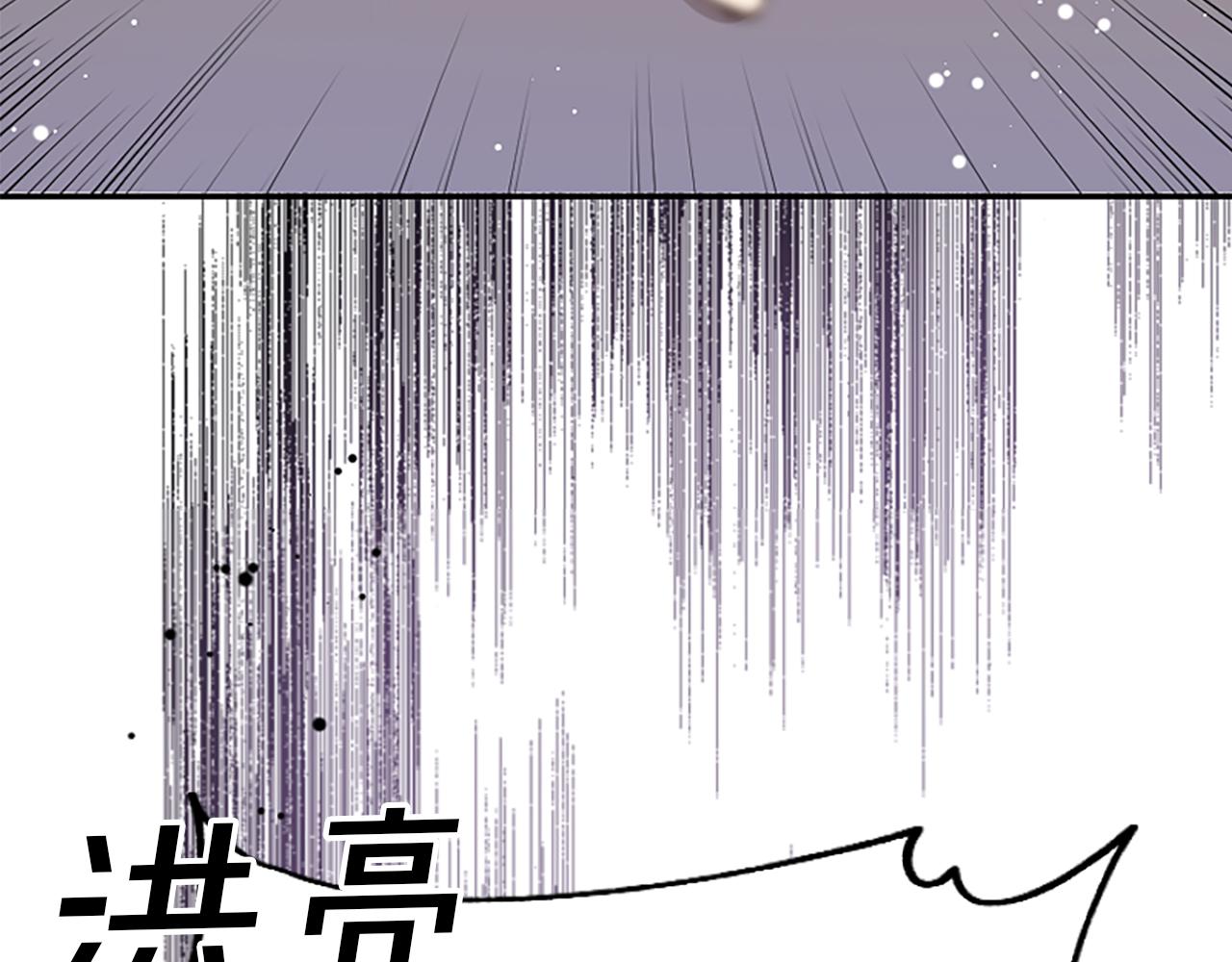第15话 针对69