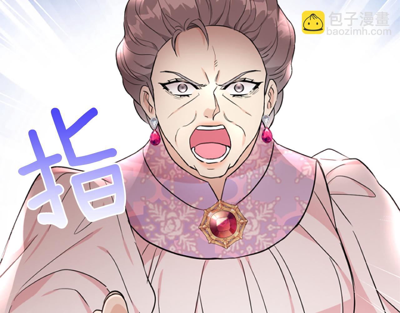 第15话 针对93