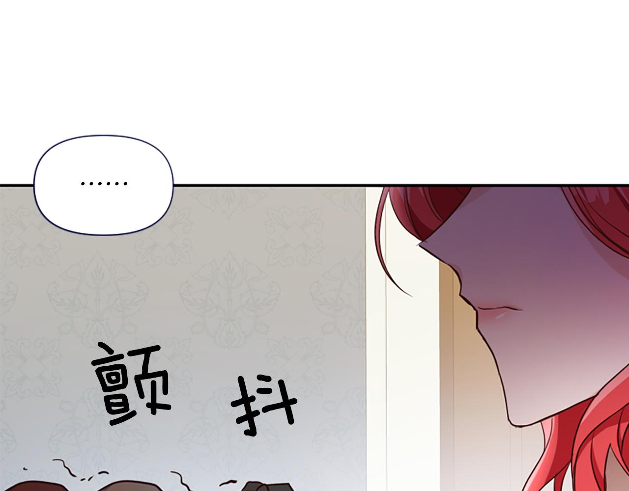 第15话 针对96