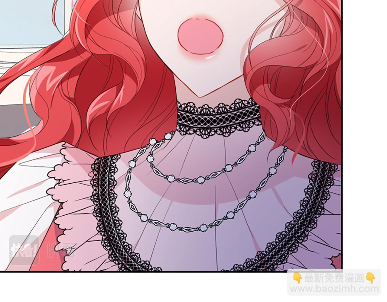 第18话 表白被拒203