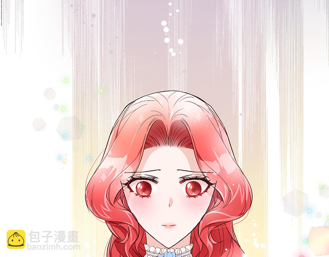 第23话 骑士变儿子家教124