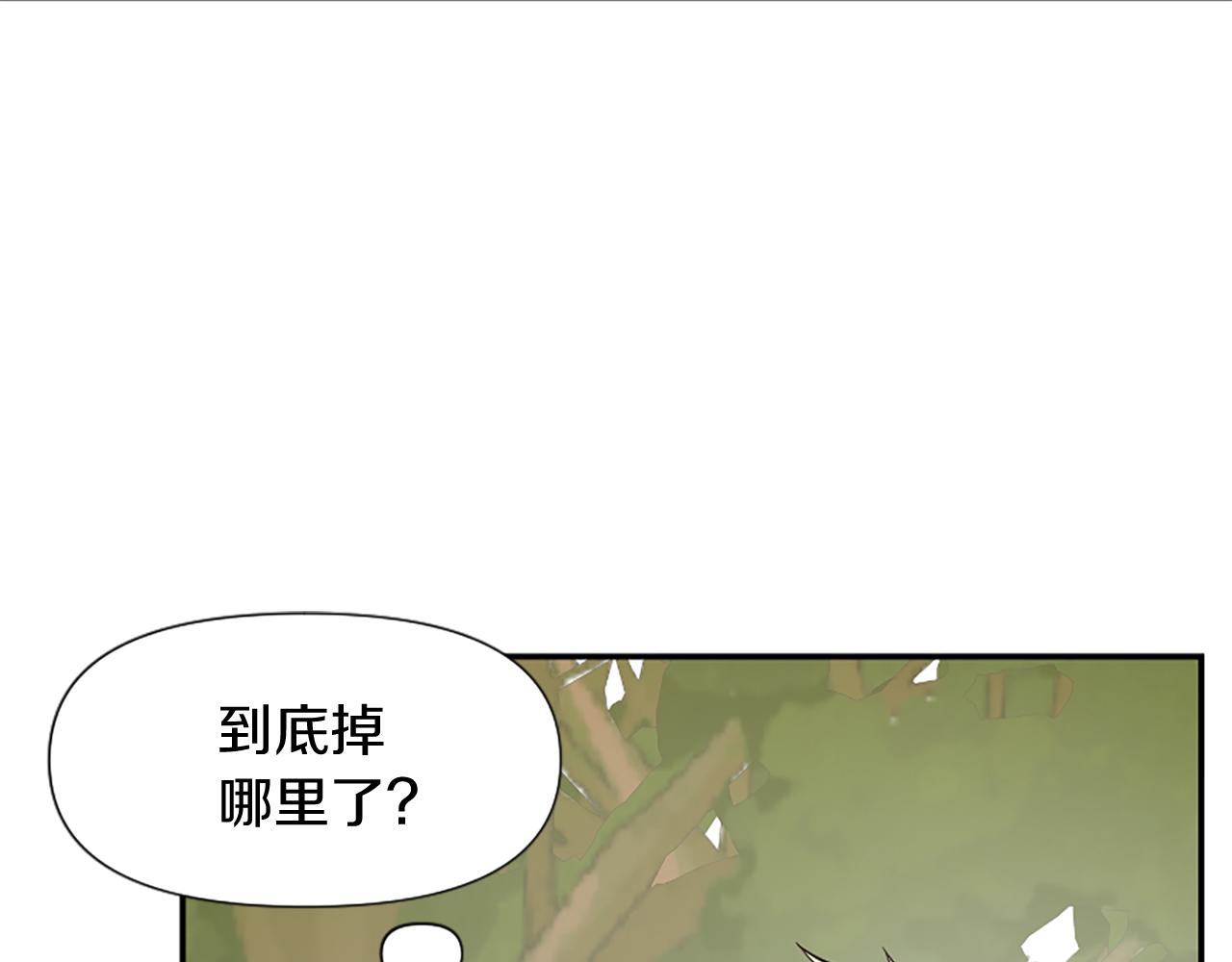 第23话 骑士变儿子家教136