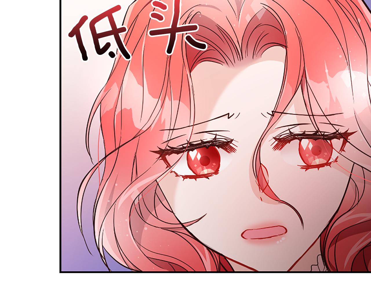 第23话 骑士变儿子家教162