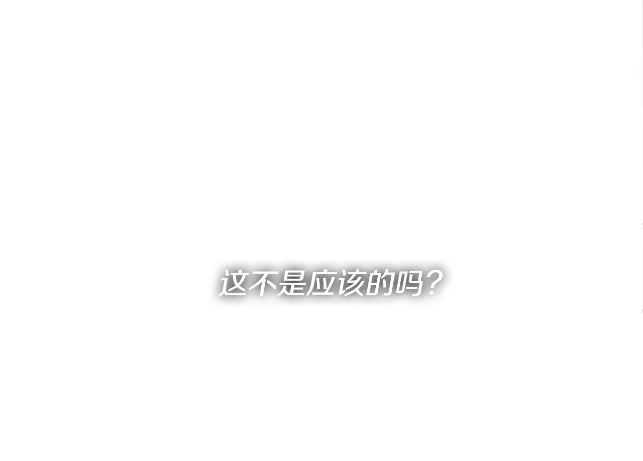 第23话 骑士变儿子家教176