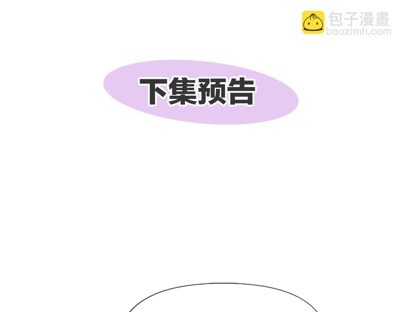 第23话 骑士变儿子家教204