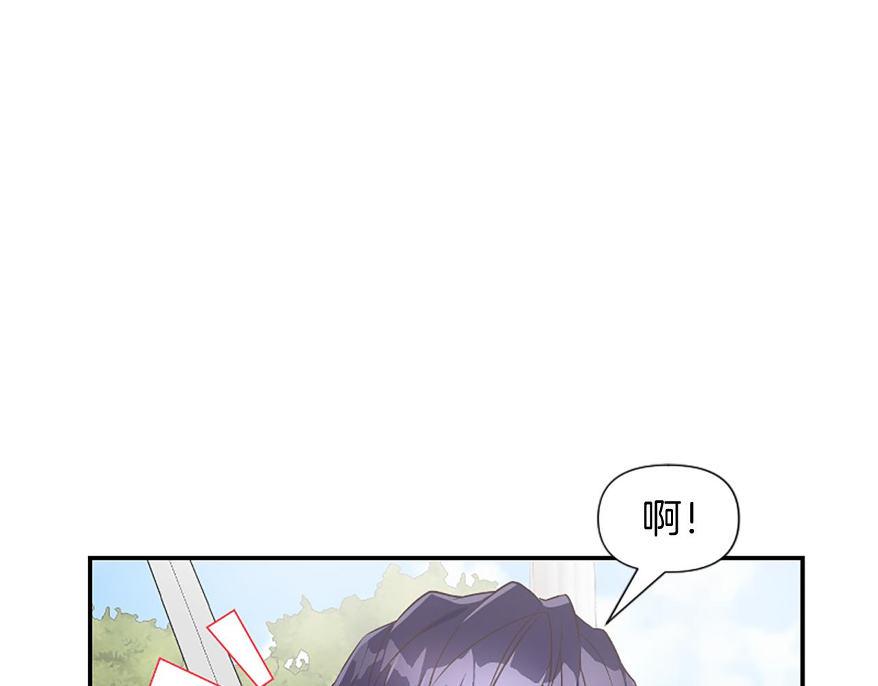 第23话 骑士变儿子家教42