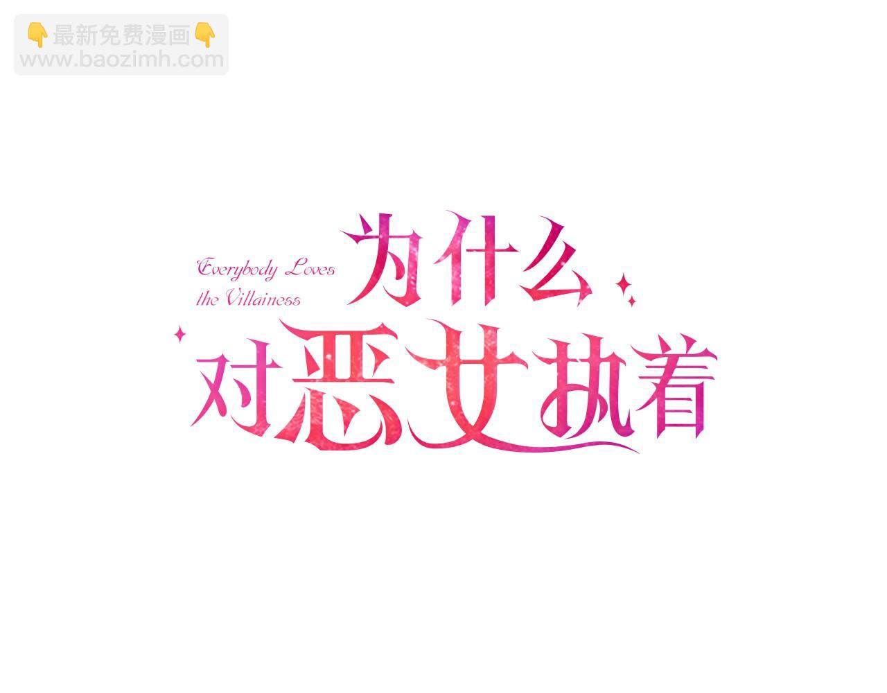 第23话 骑士变儿子家教80