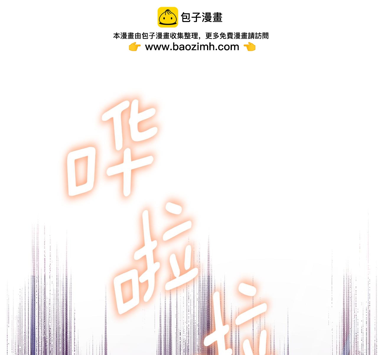 第27话 身份大白1