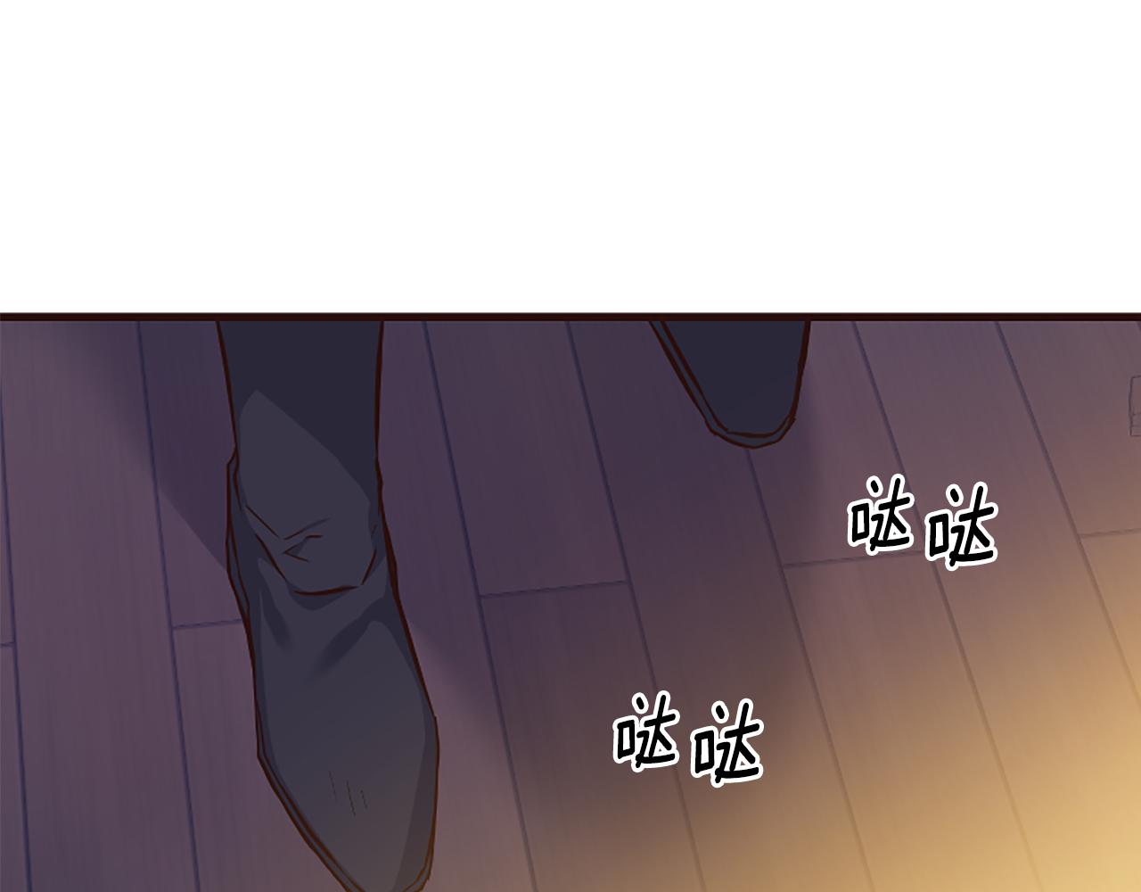 第27话 身份大白109