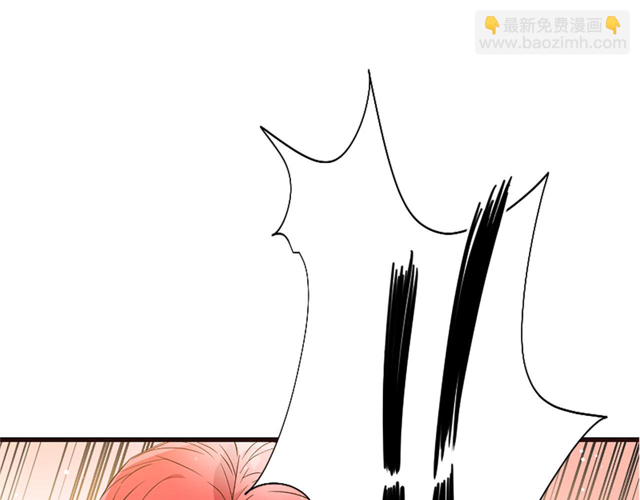 第27话 身份大白13