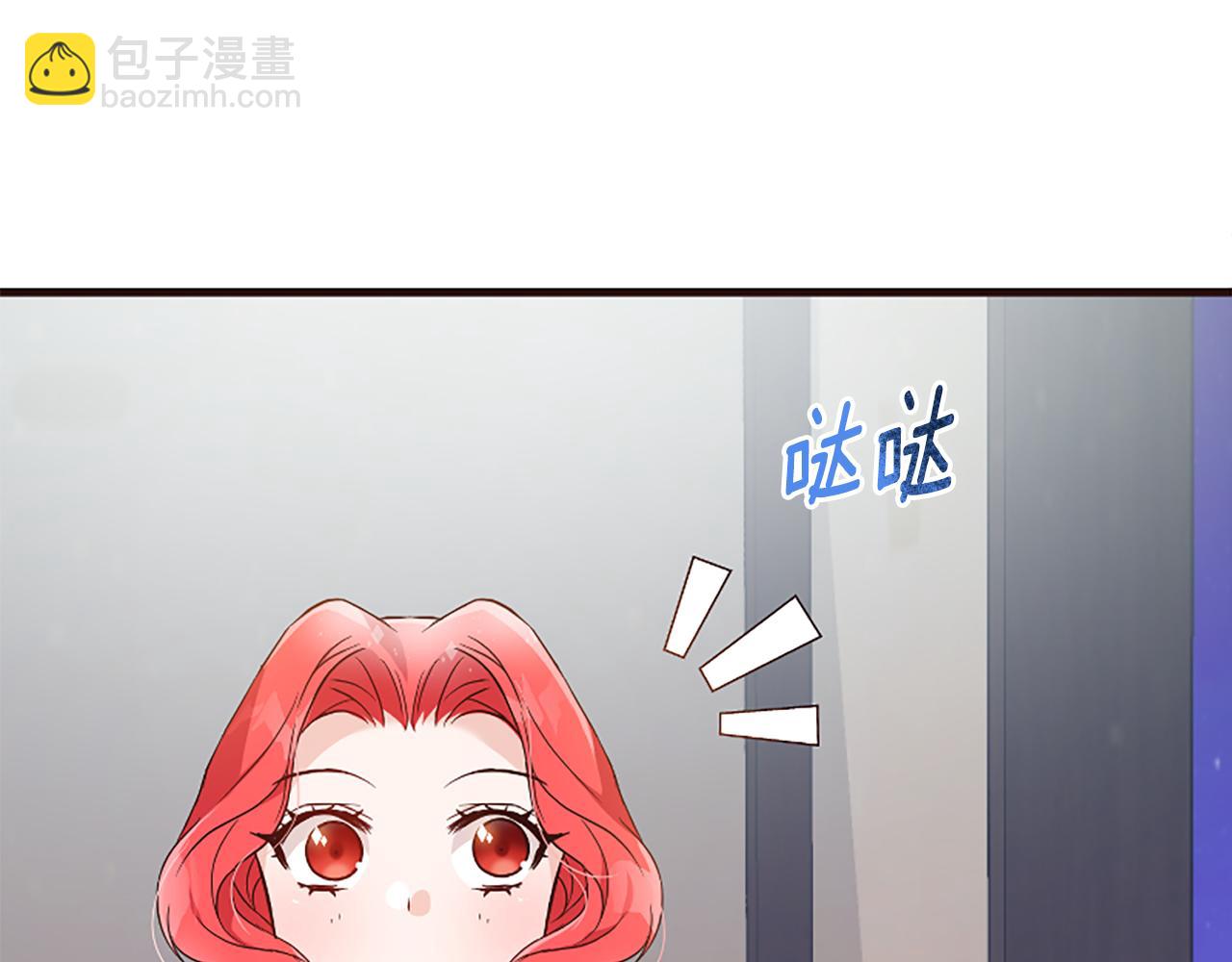第27话 身份大白155
