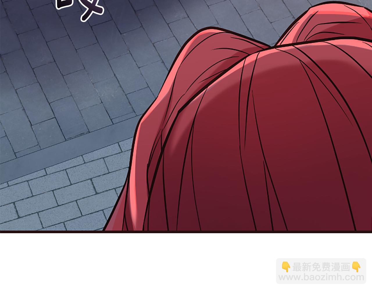 第27话 身份大白164