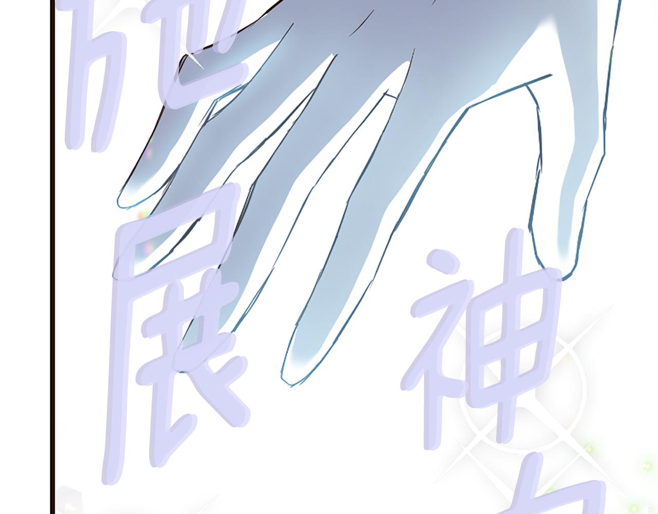 第27话 身份大白18