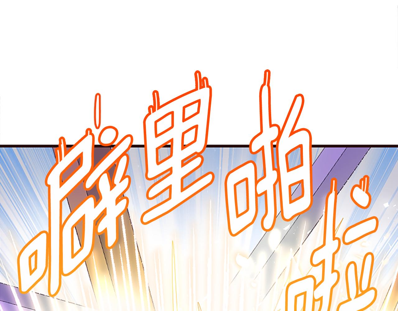 第27话 身份大白21