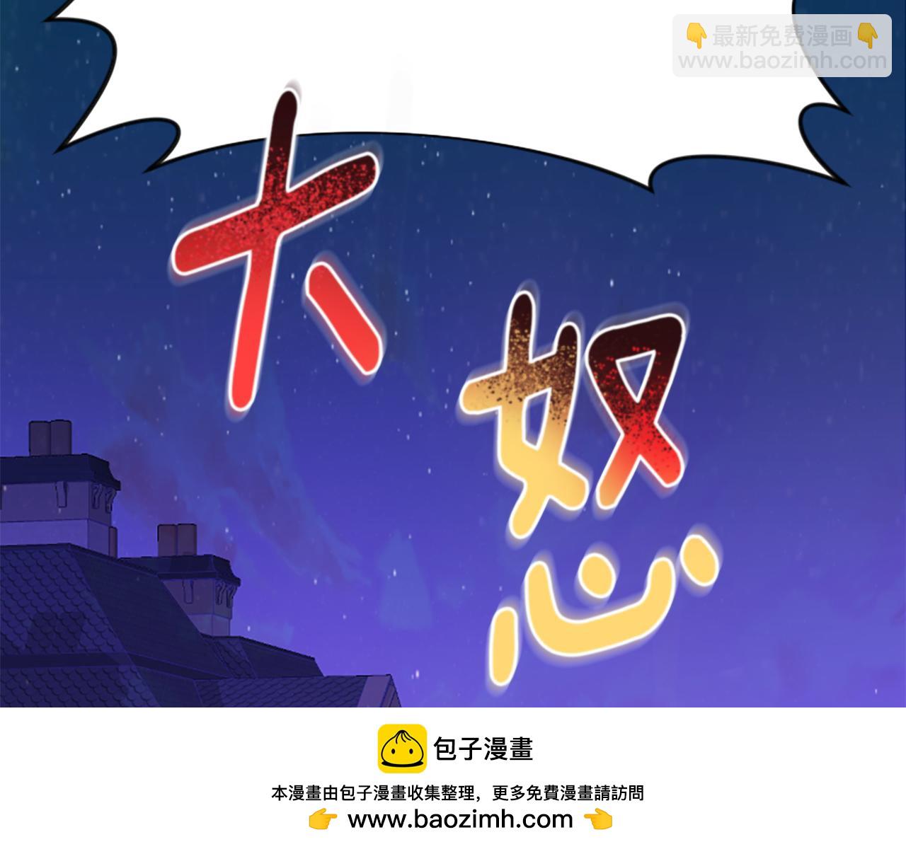 第27话 身份大白215