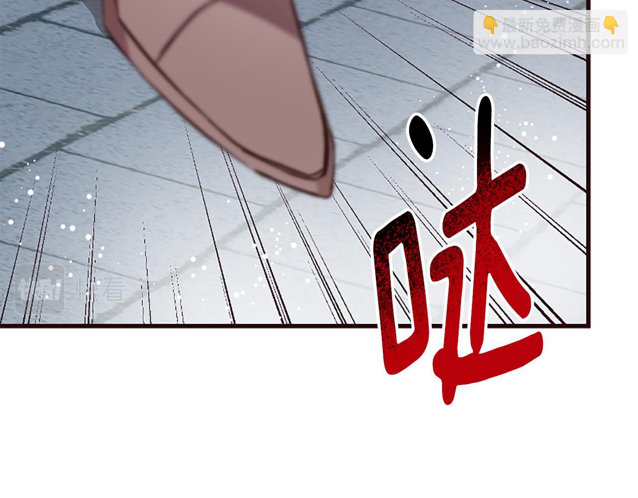 第27话 身份大白245