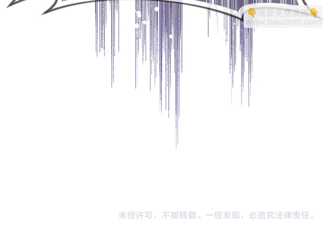 第27话 身份大白277