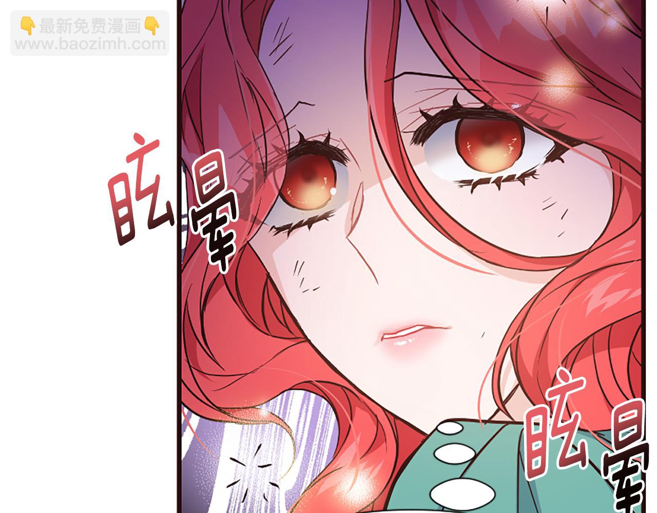 第27话 身份大白37