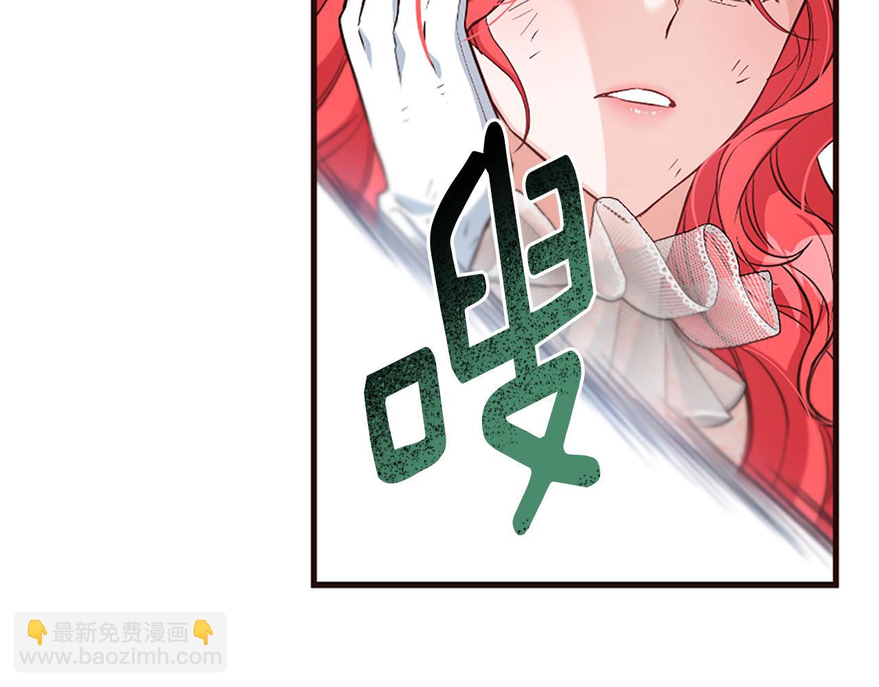 第27话 身份大白43