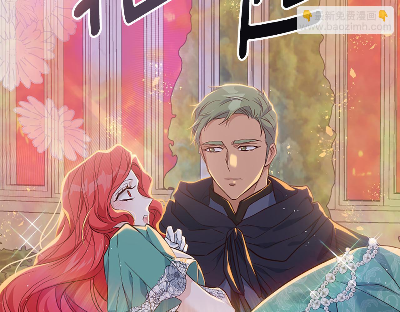 第27话 身份大白46