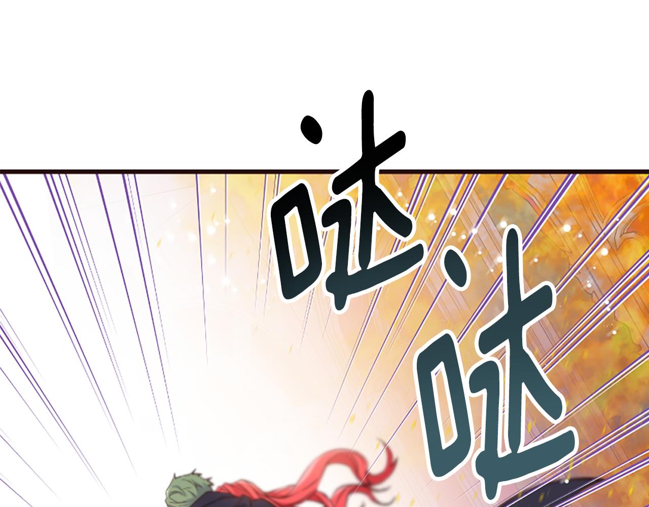 第27话 身份大白56