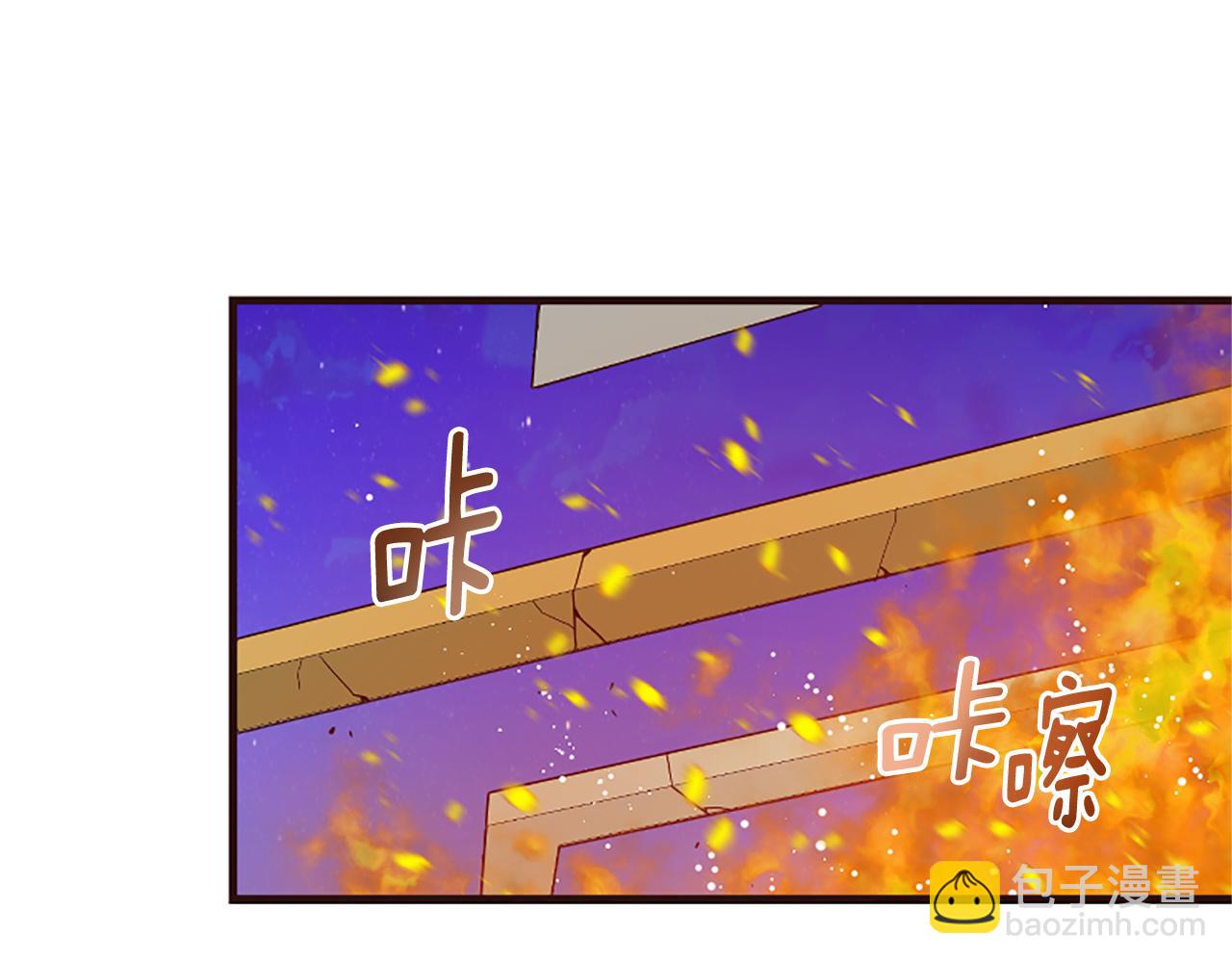 第27话 身份大白6