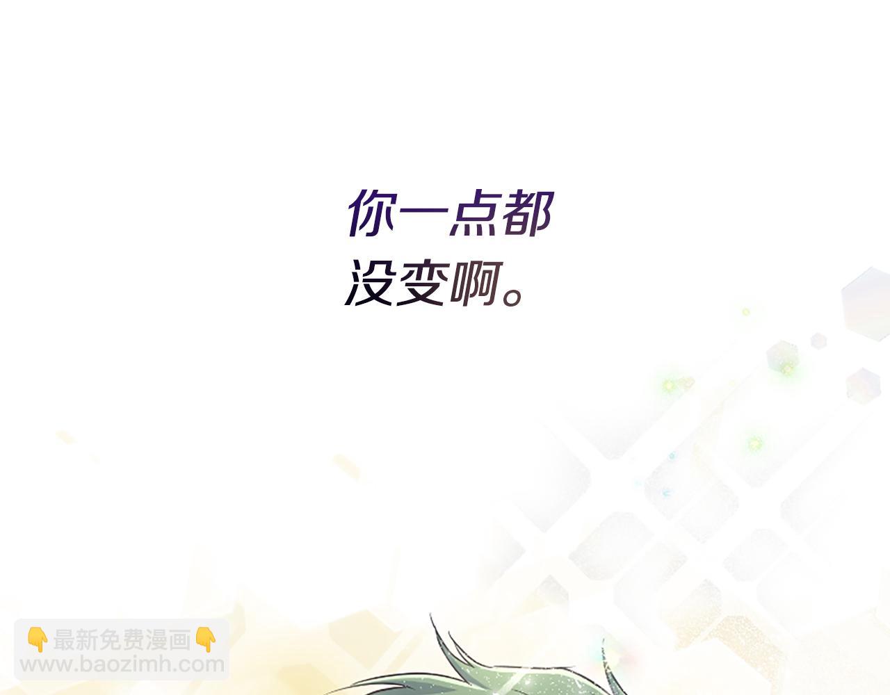 第27话 身份大白78