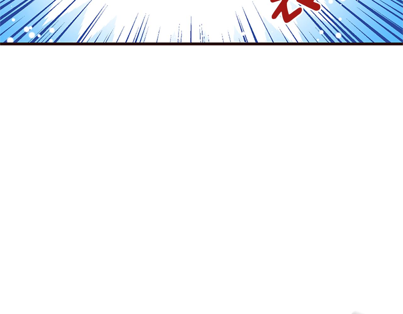 第27话 身份大白9