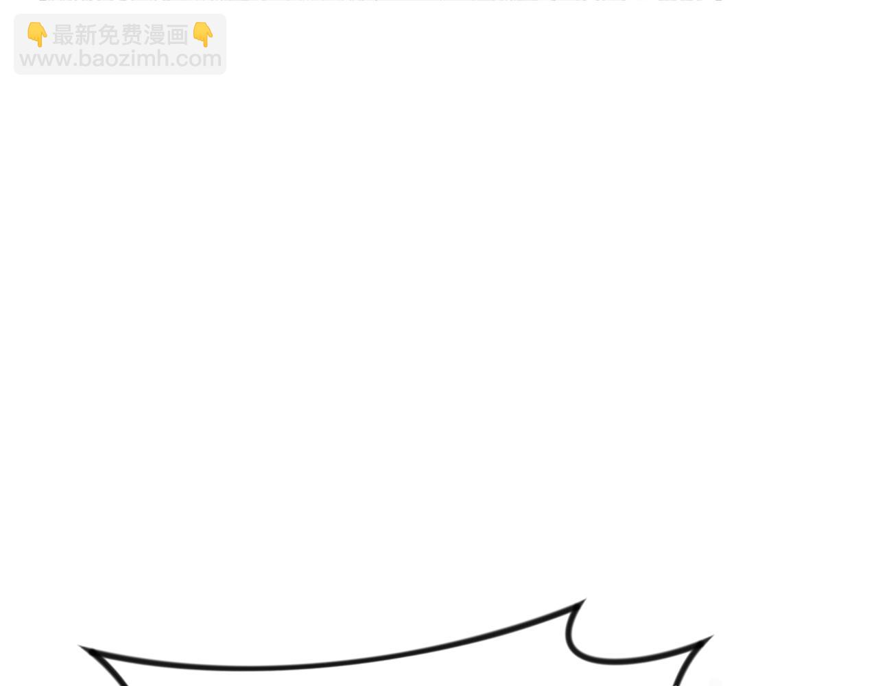 第28话 公爵醒悟207