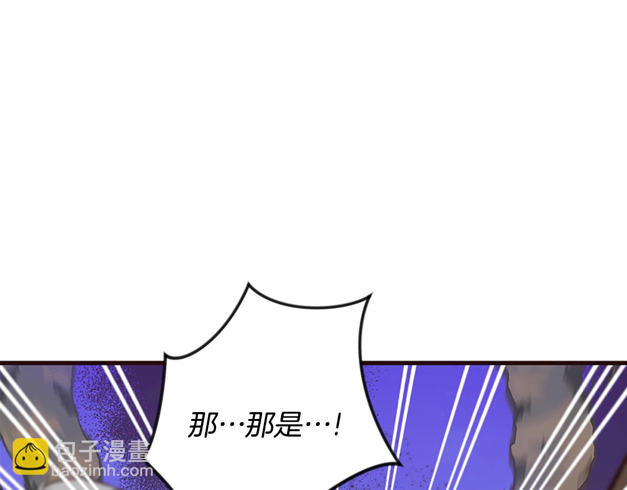 第28话 公爵醒悟229