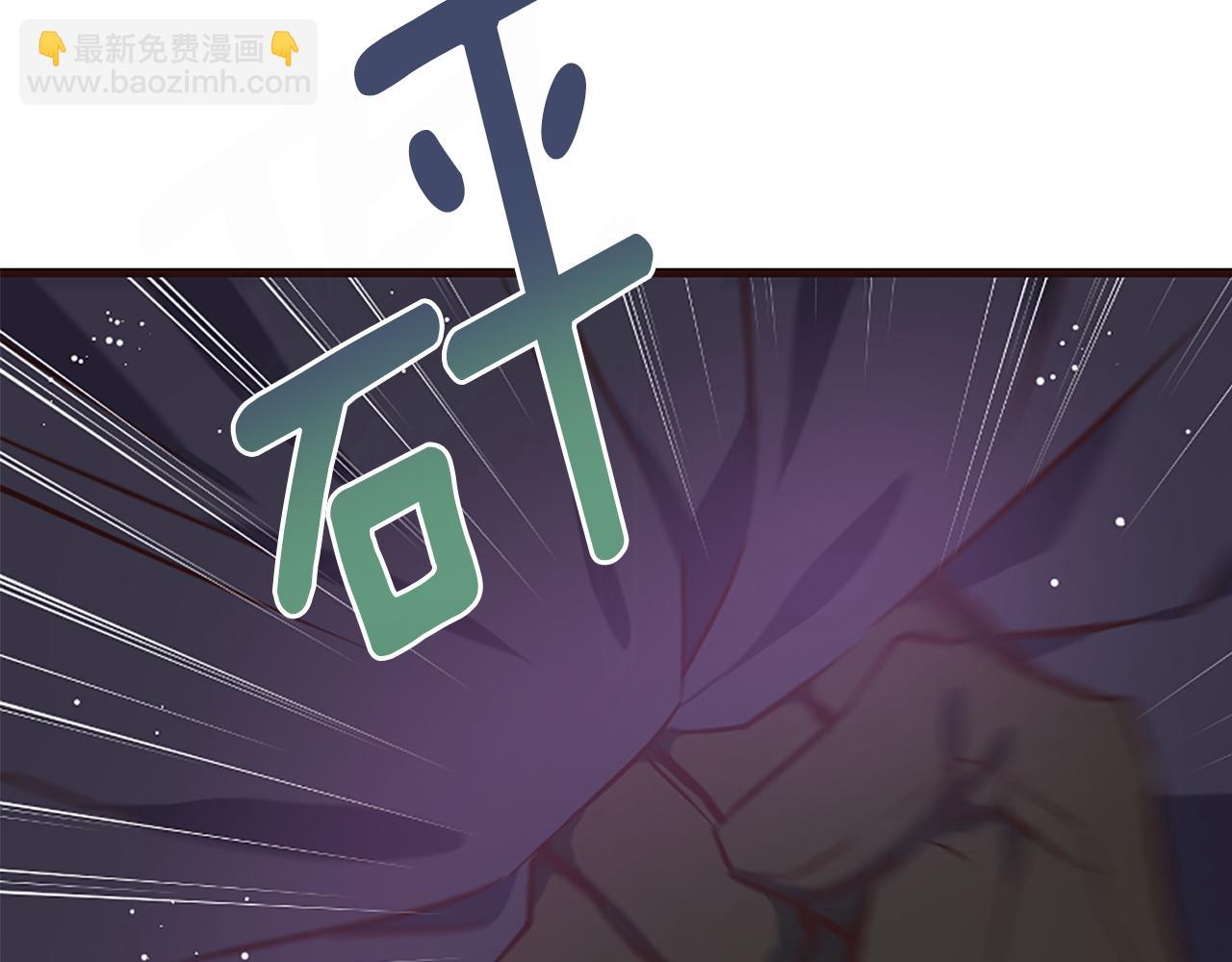 第28话 公爵醒悟42