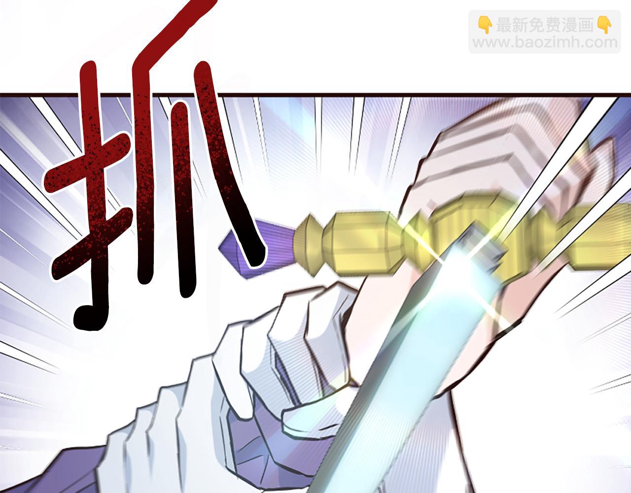 第28话 公爵醒悟6