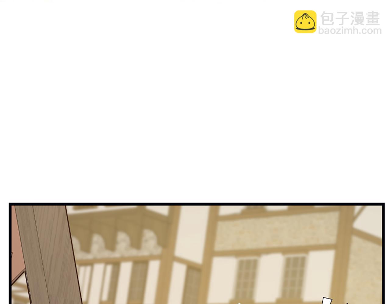 第37话 夫人救美11