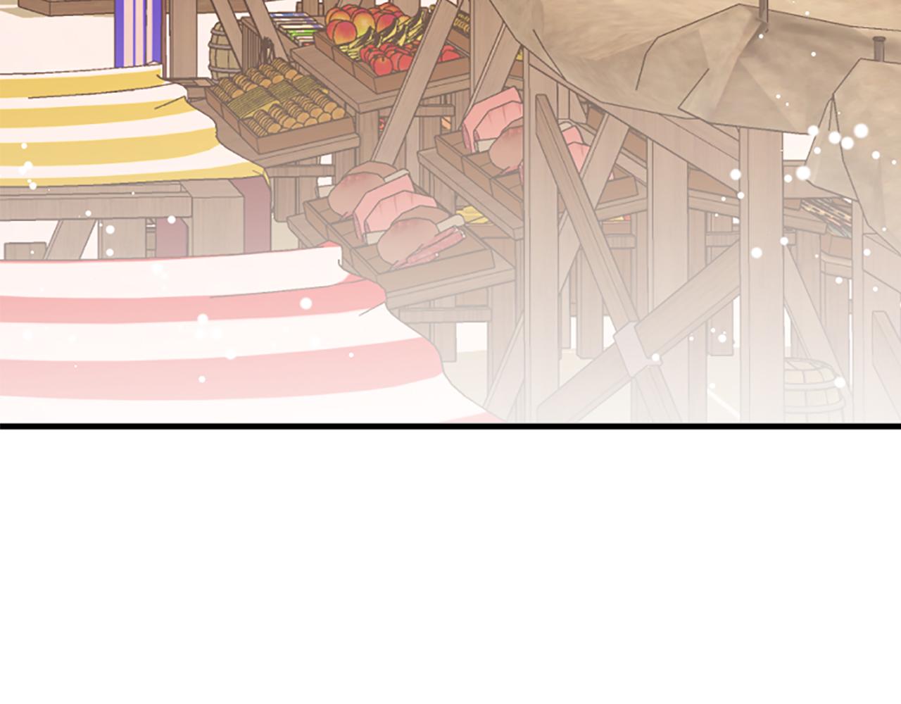 第37话 夫人救美4