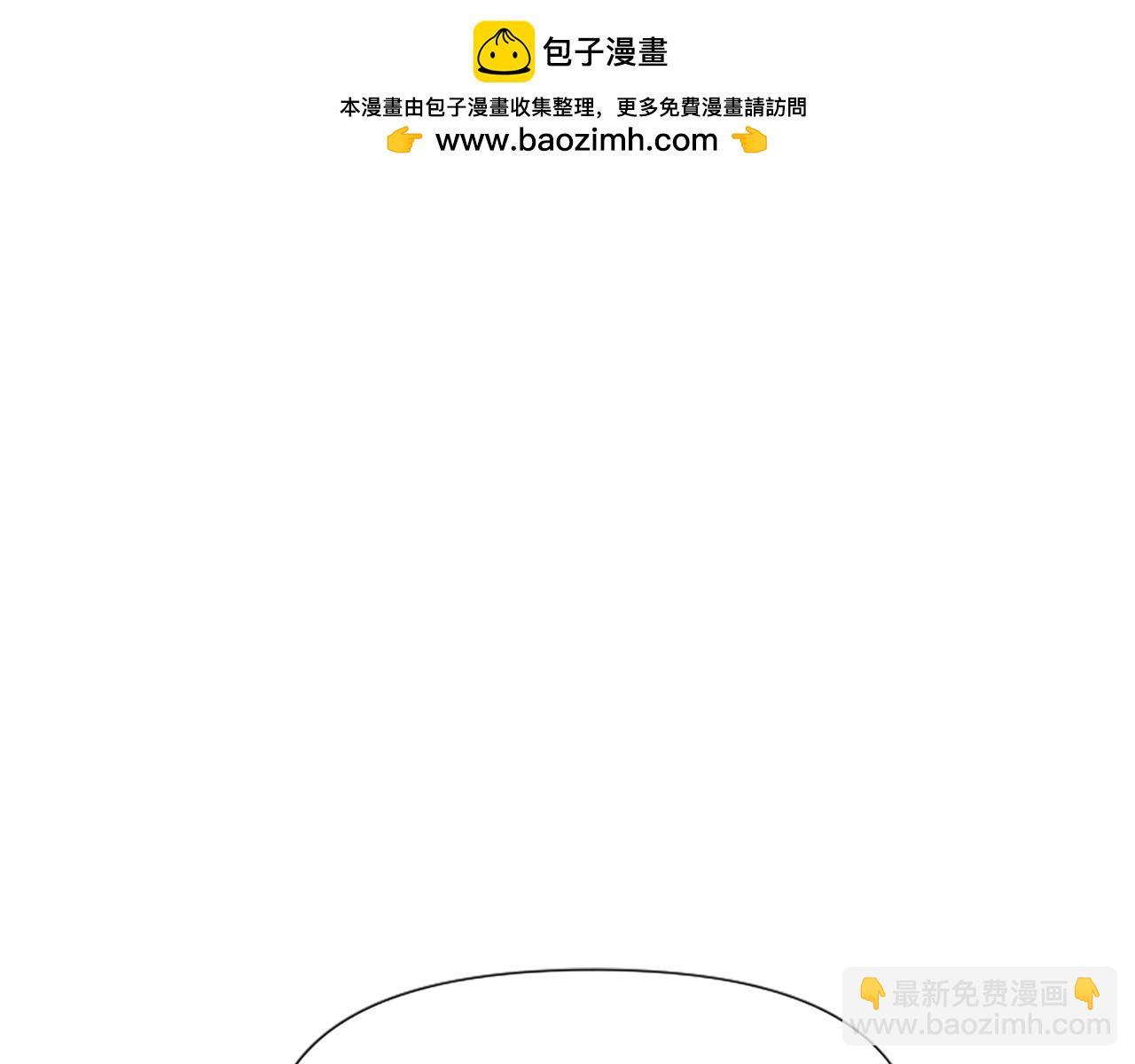 第46话 找出异教徒1