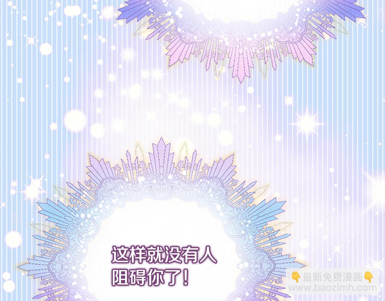 第46话 找出异教徒104