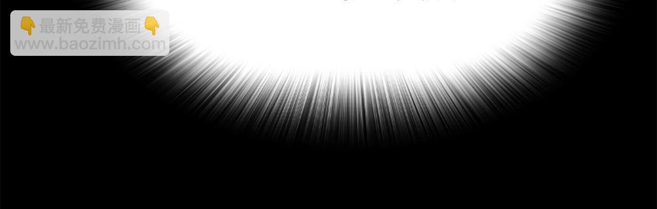 第46话 找出异教徒14