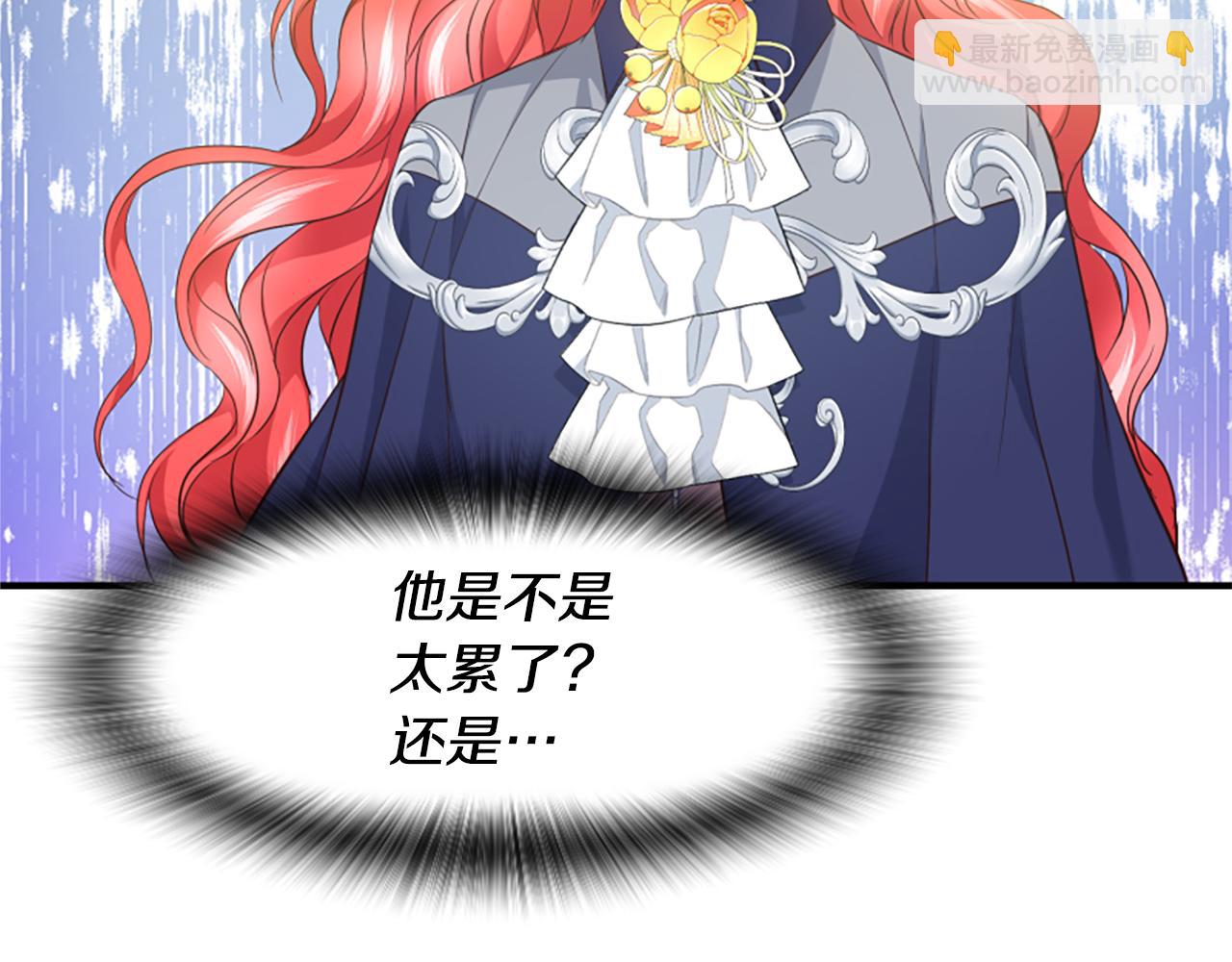 第46话 找出异教徒163