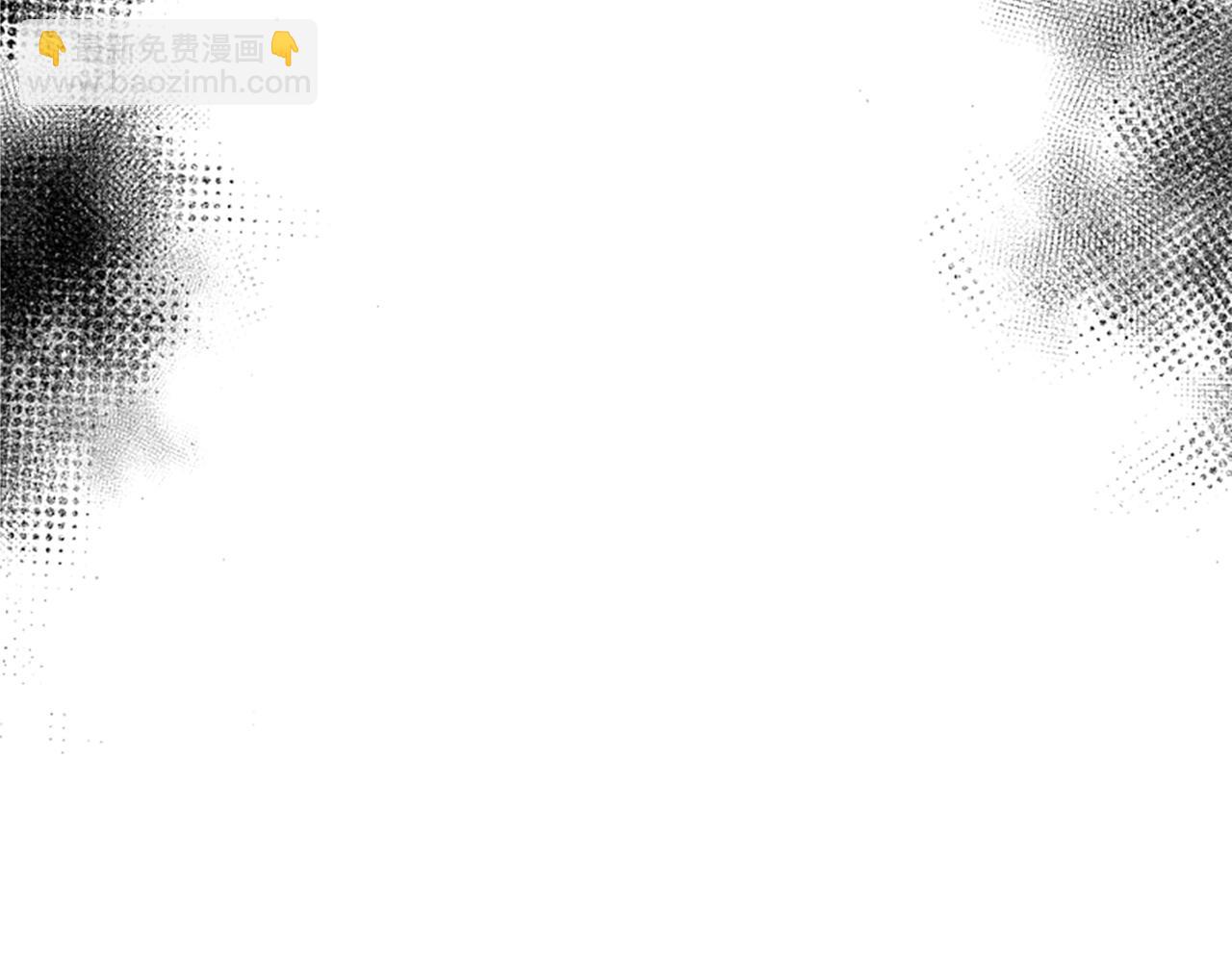 第46话 找出异教徒19