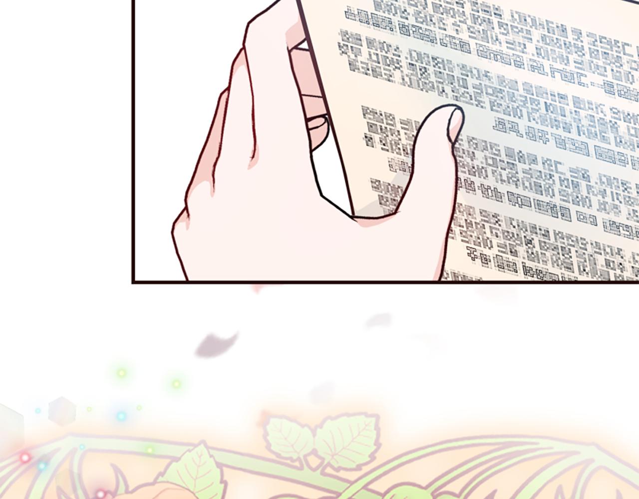 第46话 找出异教徒196