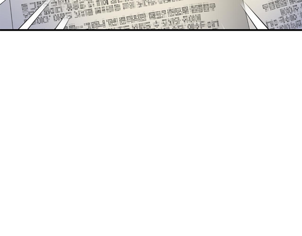 第46话 找出异教徒227