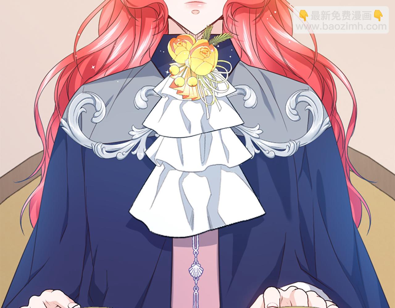 第46话 找出异教徒238