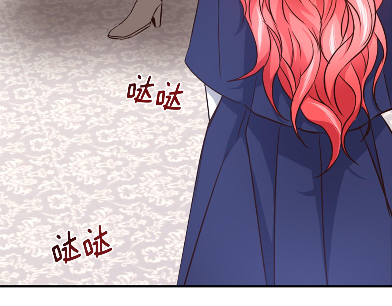 第46话 找出异教徒258