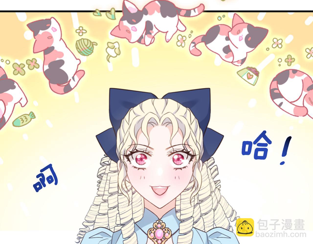 第46话 找出异教徒26