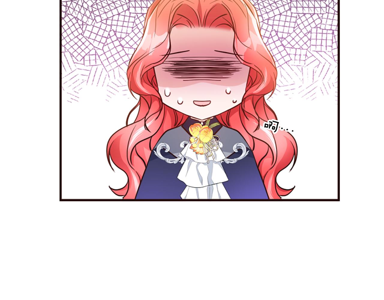 第46话 找出异教徒270