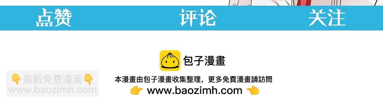 第46话 找出异教徒275