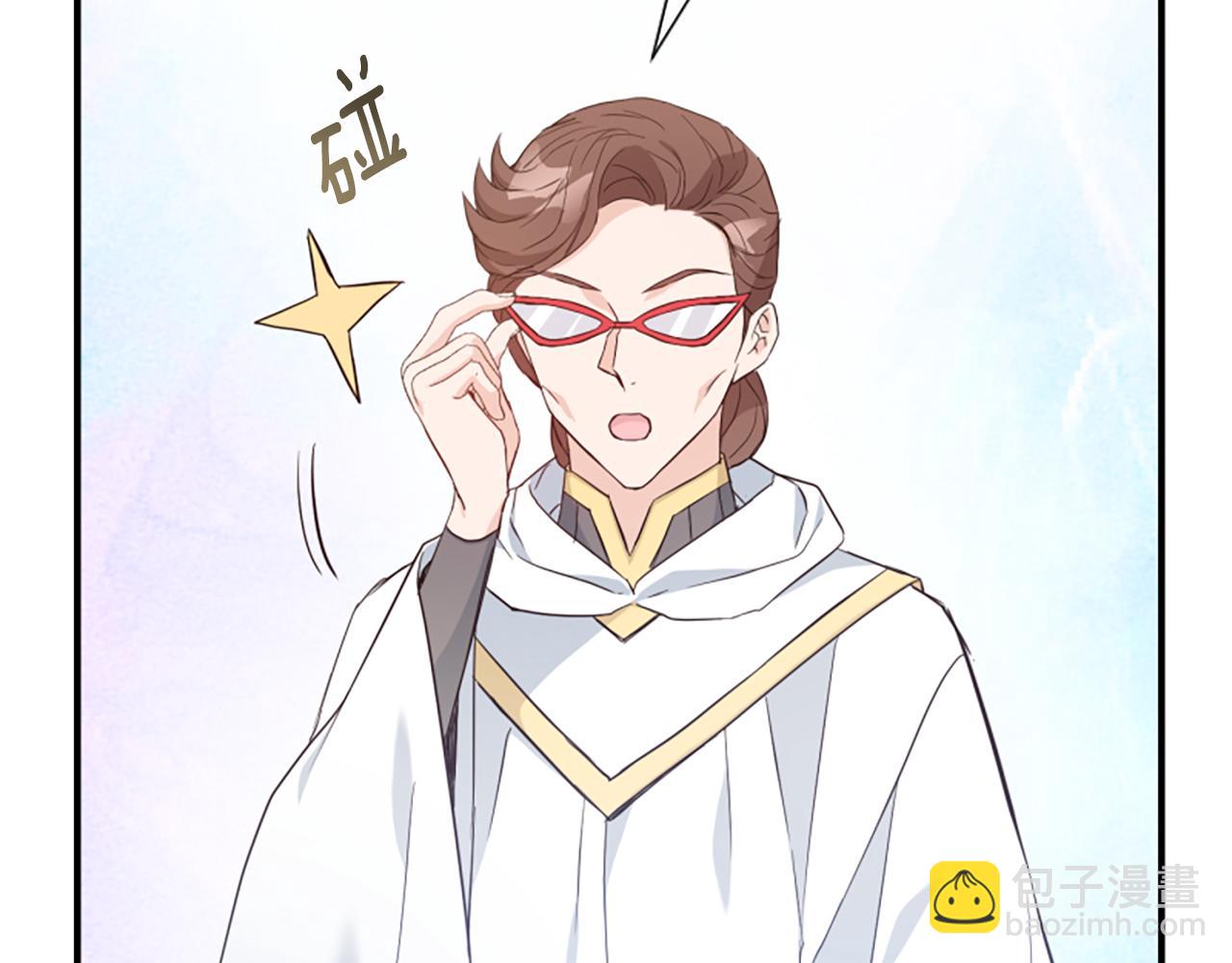 第46话 找出异教徒73