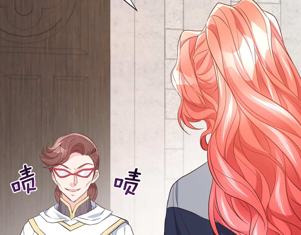 第46话 找出异教徒93