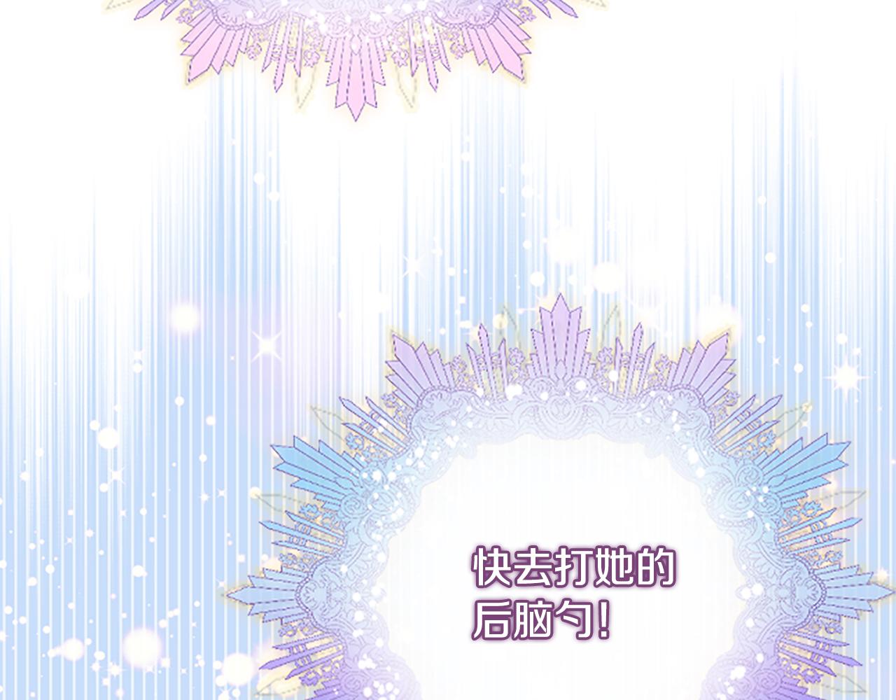 第46话 找出异教徒99