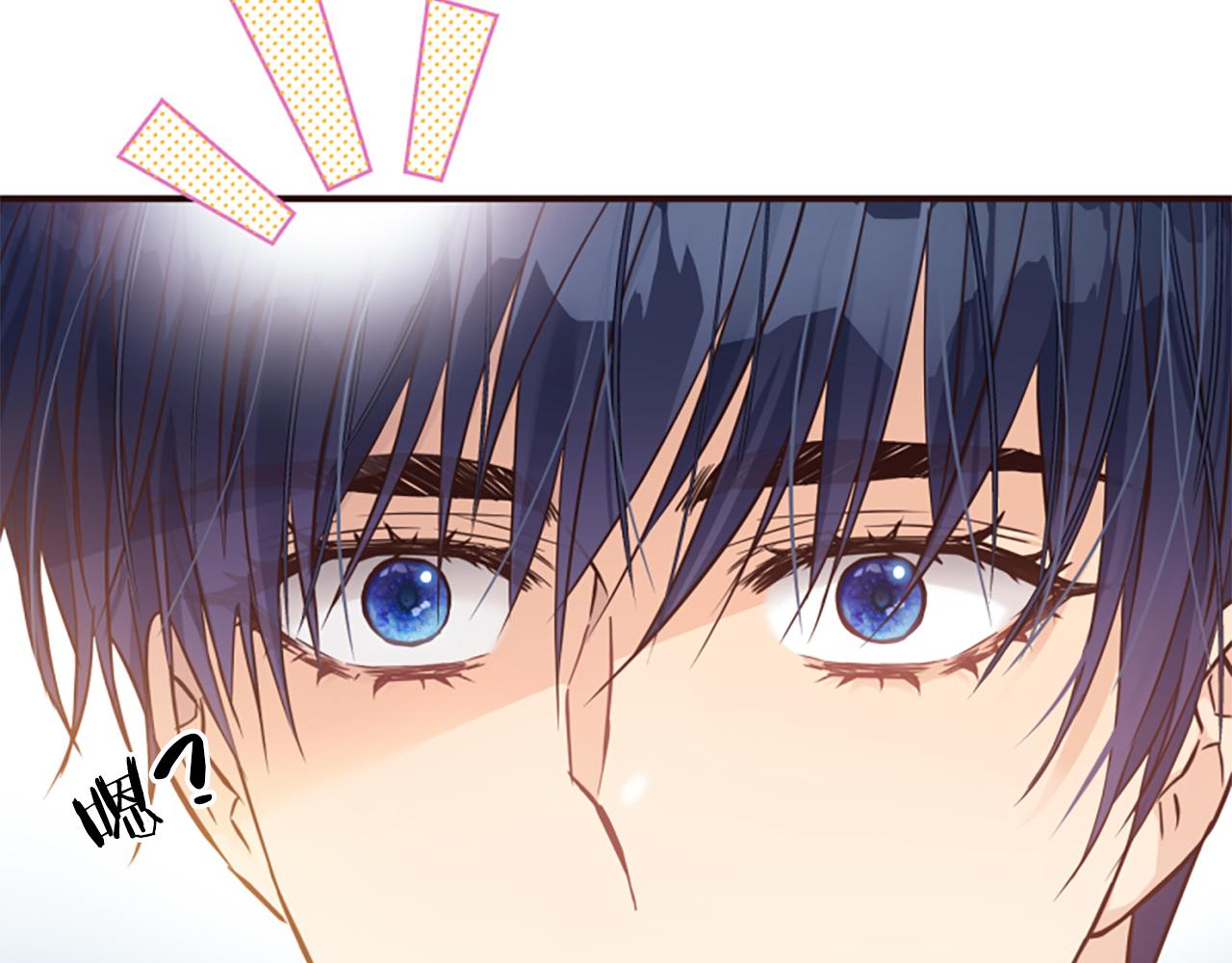 第51话 划船活动10